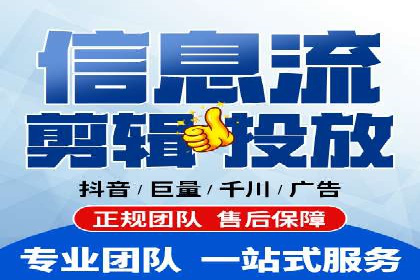 SEM推广竞价托管案例：提升品牌曝光度的秘诀